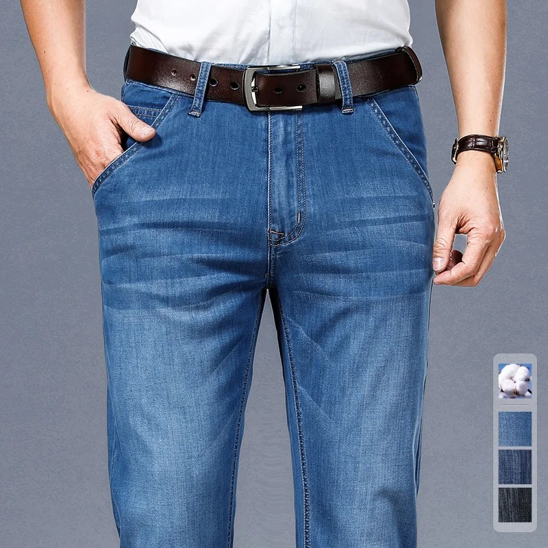 Hudson Classic Denim Jeans