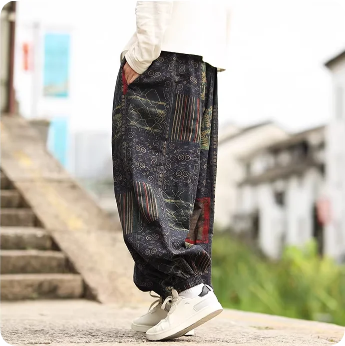 Satori Patchwork Joggers