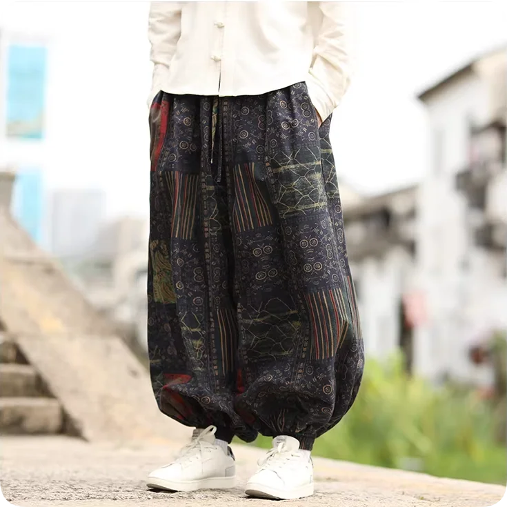 Satori Patchwork Joggers